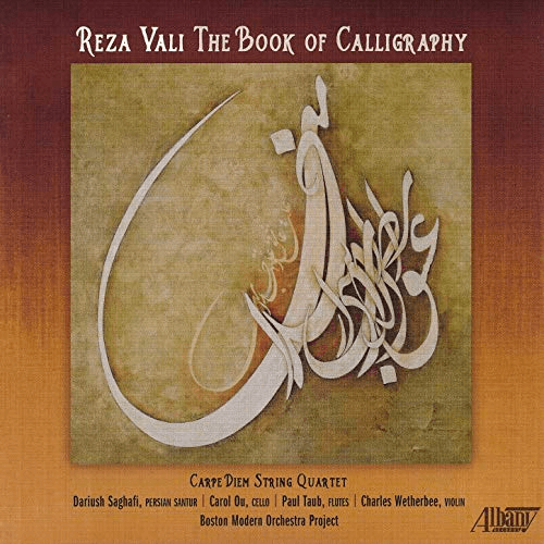 The Book of Calligraphy